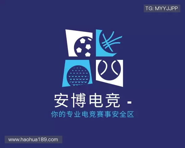 了解安博电竞